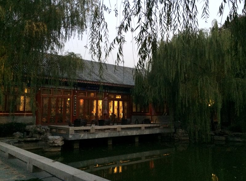 ../Images/SUN,MEI-LING Beijing Aman Summer Palace (3).jpg